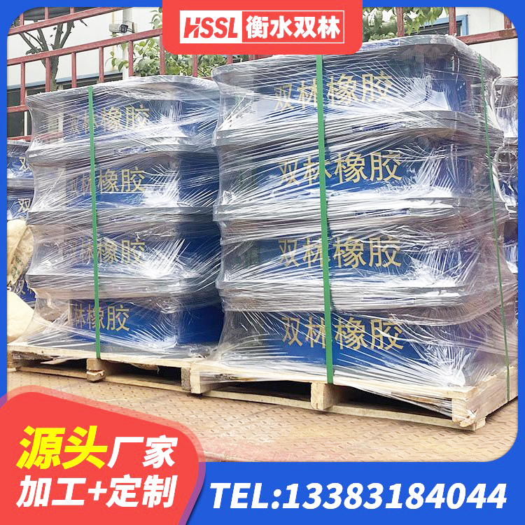 岱山县铅芯隔震隔震支座源头工厂 岱山县建筑用隔震支座费用 岱山县隔震支座厂源头工厂 岱山县隔震支座LNR800价格 - 第5张