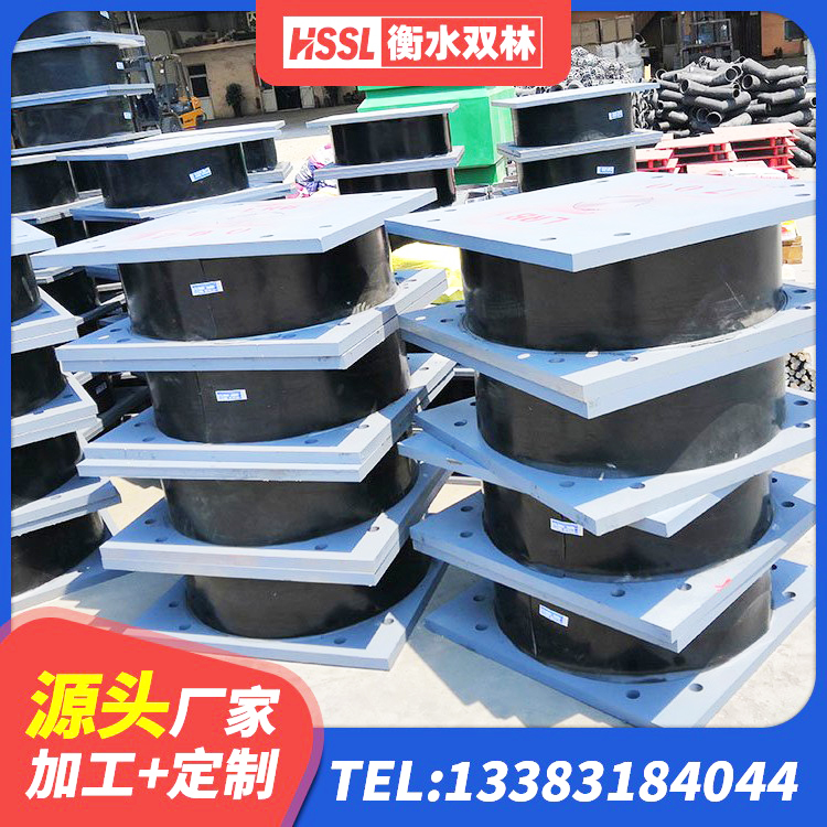 岱山县建筑高阻尼高阻尼橡胶隔震支座源头工厂 岱山县建筑高阻尼隔震橡胶支座JHDR600 岱山县铅芯减橡胶隔震支座厂家 岱山县建筑铅芯建筑隔震支座厂家 - 第10张