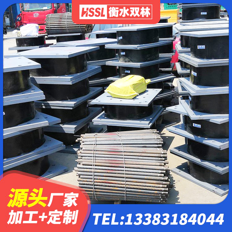 岱山县LRB400隔震支座什么价格 岱山县LNR橡胶隔震支座D400源头工厂 岱山县LRB1200铅芯支座多少钱 岱山县高阻尼隔震支座HDR(Ⅰ)-D395×177-G1.0 - 第5张