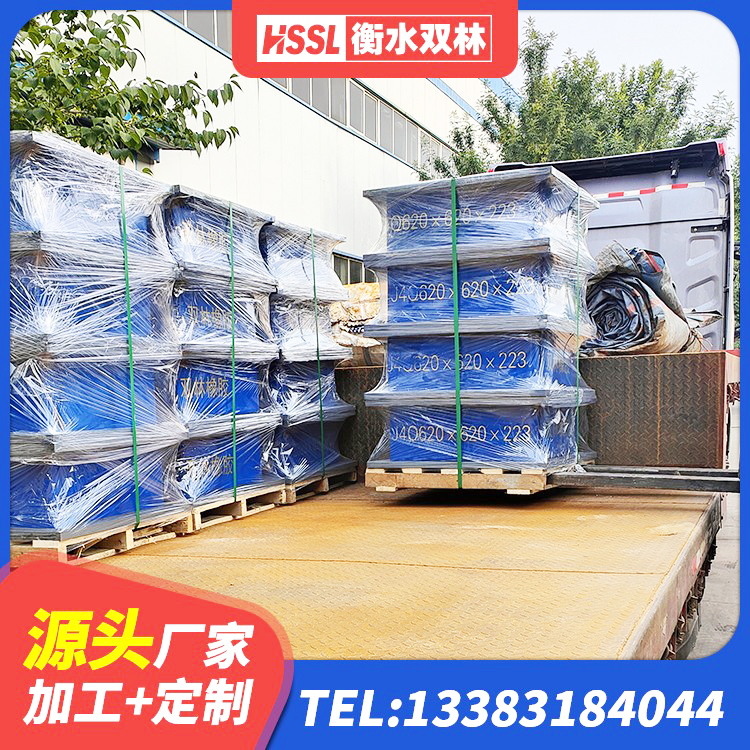 岱山县建筑高承载力耗能隔震支座 岱山县LNR系列支座生产厂家 岱山县高阻尼橡胶隔震支座HDR(Ⅰ)-D395×177-G1.0 岱山县较高阻尼减橡胶隔震支座生产厂家 - 第9张