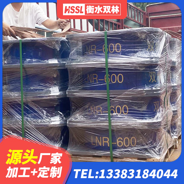 岱山县LNR1500隔震支座源头工厂 岱山县LNR水平力分散橡胶隔震支座厂家 岱山县楼房建筑隔震支座生产厂家 岱山县铅芯橡皮支座厂家电话 - 第2张