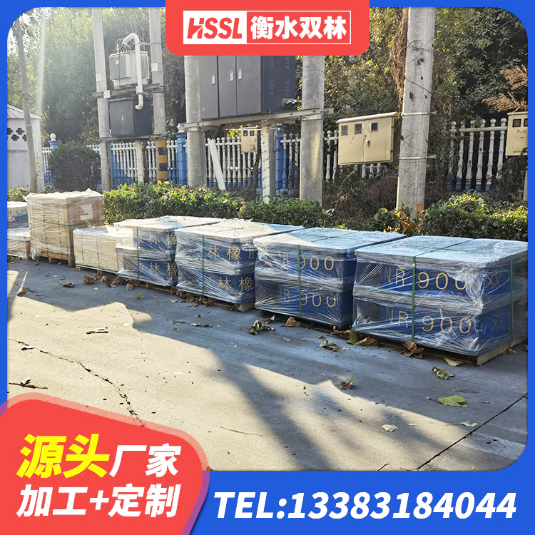 岱山县LNR1500隔震支座源头工厂 岱山县LNR水平力分散橡胶隔震支座厂家 岱山县楼房建筑隔震支座生产厂家 岱山县铅芯橡皮支座厂家电话 - 第4张