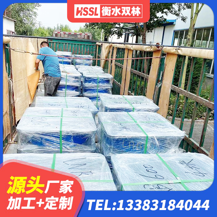 岱山县建筑连廊隔震支座 岱山县建筑防震橡胶隔震支座 岱山县HDR400高阻尼支座生产厂家 岱山县建筑结构隔震支座源头工厂 - 第2张