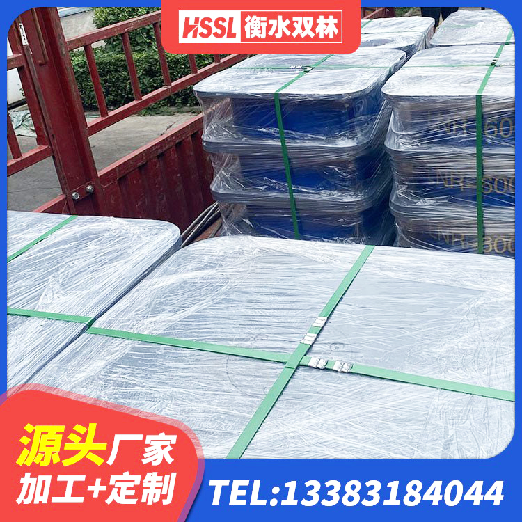 岱山县LRB橡胶隔震支座1300源头工厂 岱山县LRB500支座生产厂家 岱山县建筑高阻尼支座减震支座 岱山县高阻尼隔震支座HDR源头工厂 - 第2张
