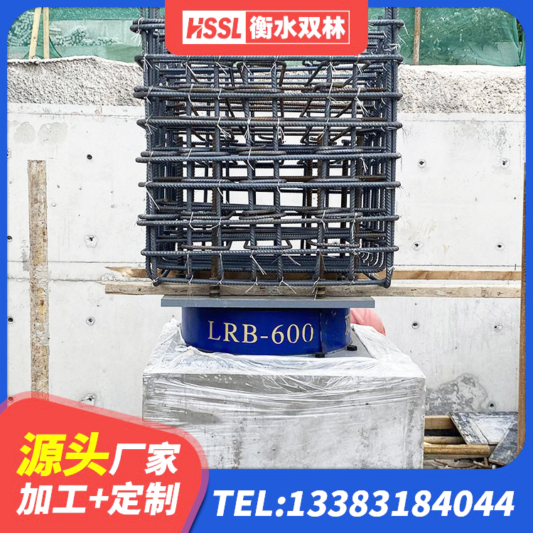 岱山县铅芯隔震隔震支座源头工厂 岱山县建筑用隔震支座费用 岱山县隔震支座厂源头工厂 岱山县隔震支座LNR800价格 - 第1张