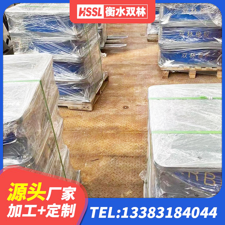 岱山县LRB500隔震支座 岱山县LNR1000天然隔震支座 岱山县LRB600橡胶隔振支座源头工厂 岱山县LRB300橡胶隔震支座多少钱 - 第9张