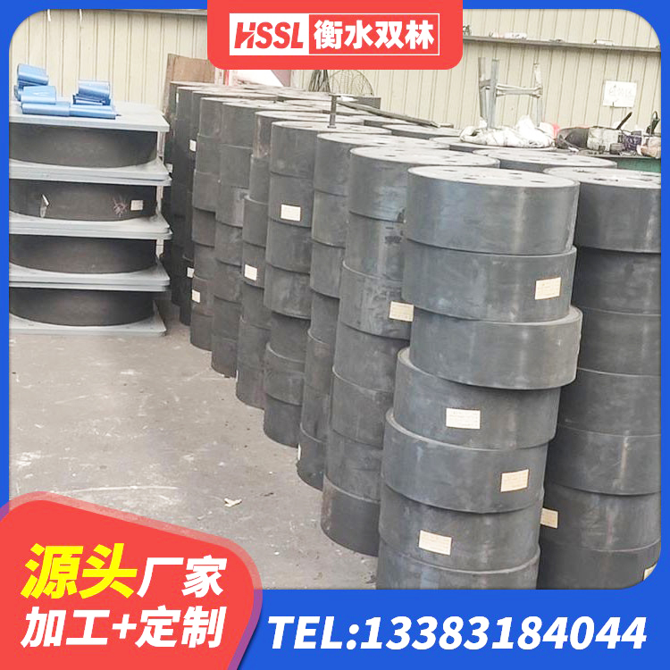 岱山县LRB400隔震支座什么价格 岱山县LNR橡胶隔震支座D400源头工厂 岱山县LRB1200铅芯支座多少钱 岱山县高阻尼隔震支座HDR(Ⅰ)-D395×177-G1.0 - 第7张