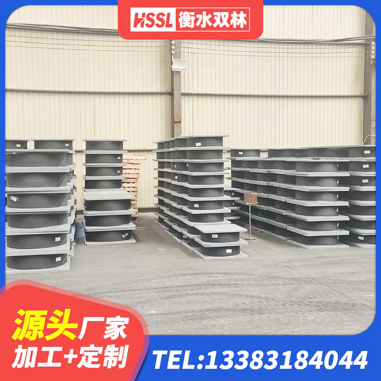 岱山县LRB400隔震支座什么价格 岱山县LNR橡胶隔震支座D400源头工厂 岱山县LRB1200铅芯支座多少钱 岱山县高阻尼隔震支座HDR(Ⅰ)-D395×177-G1.0 - 第4张
