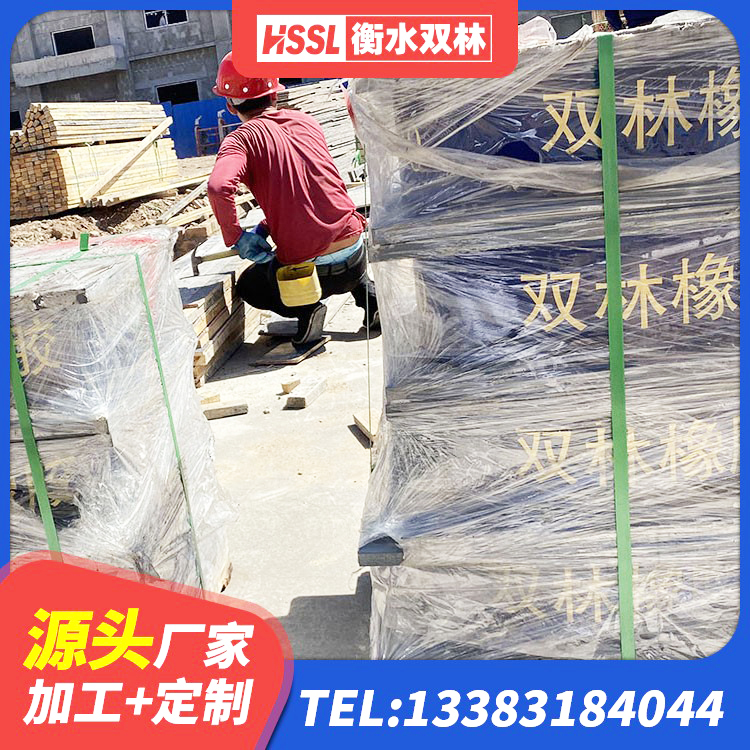 岱山县建筑连廊隔震支座 岱山县建筑防震橡胶隔震支座 岱山县HDR400高阻尼支座生产厂家 岱山县建筑结构隔震支座源头工厂 - 第3张