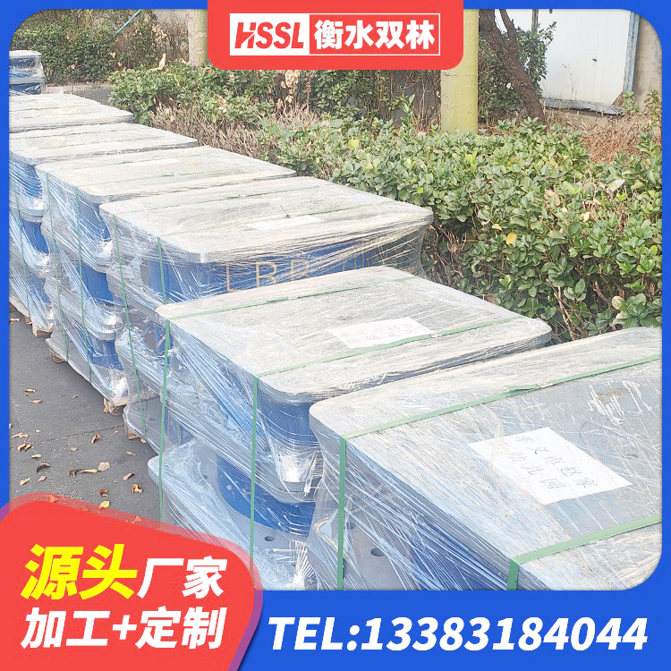 岱山县橡胶隔震支座生产生产厂家 岱山县LNR1400橡胶隔震支座源头工厂 岱山县隔震阻尼橡胶支座生产厂家 岱山县减隔振橡胶隔震支座生产厂家 - 第10张