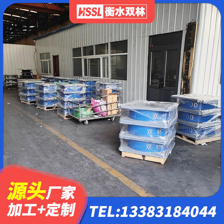 岱山县建筑高承载力耗能隔震支座 岱山县LNR系列支座生产厂家 岱山县高阻尼橡胶隔震支座HDR(Ⅰ)-D395×177-G1.0 岱山县较高阻尼减橡胶隔震支座生产厂家 - 第8张