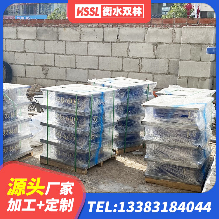 岱山县LRB500隔震支座 岱山县LNR1000天然隔震支座 岱山县LRB600橡胶隔振支座源头工厂 岱山县LRB300橡胶隔震支座多少钱 - 第1张