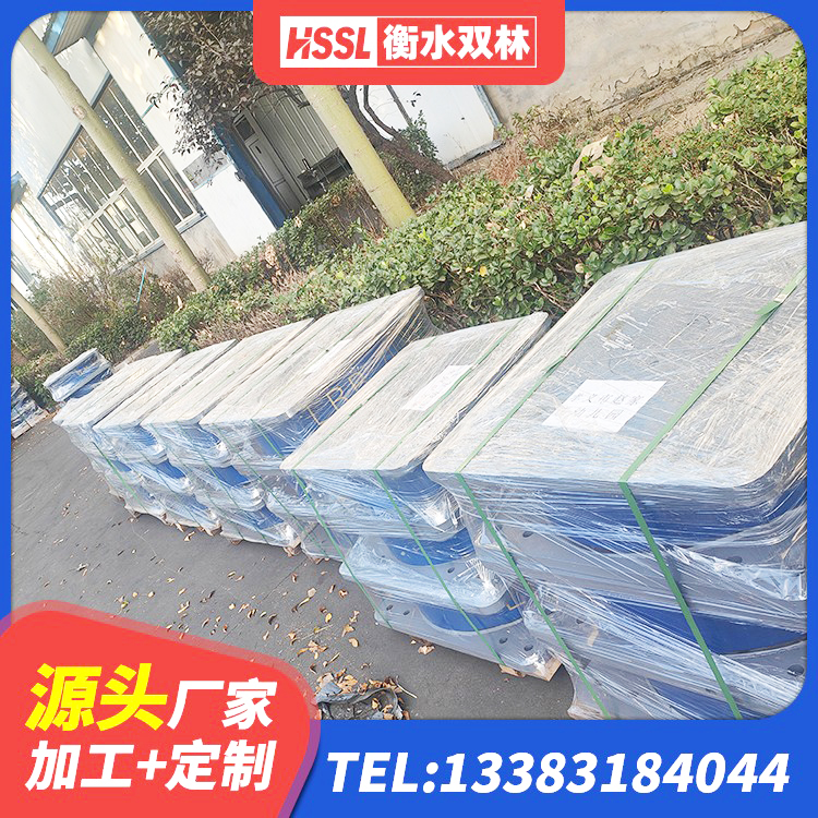 岱山县房建抗震支座厂家电话 岱山县天然橡胶隔震支座LNR1000-Ⅱ源头工厂 岱山县建筑高阻泥橡胶隔震支座厂家 岱山县LRB900铅芯支座 - 第5张
