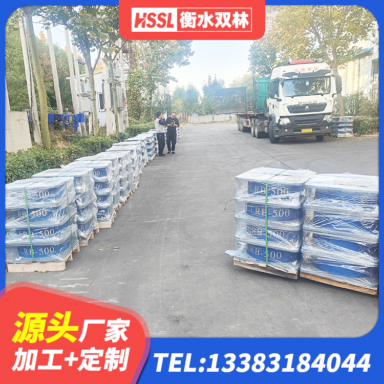 岱山县LRB橡胶隔震支座1300源头工厂 岱山县LRB500支座生产厂家 岱山县建筑高阻尼支座减震支座 岱山县高阻尼隔震支座HDR源头工厂 - 第3张