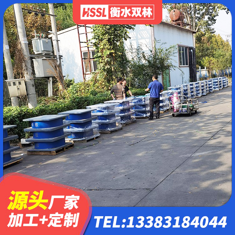 岱山县矩形高阻尼隔震橡胶支座什么价格 岱山县LNR1300天然橡胶支座生产厂家 岱山县LNR天然橡胶隔震支座多少钱 岱山县HDR600高阻尼建筑隔震支座 - 第1张