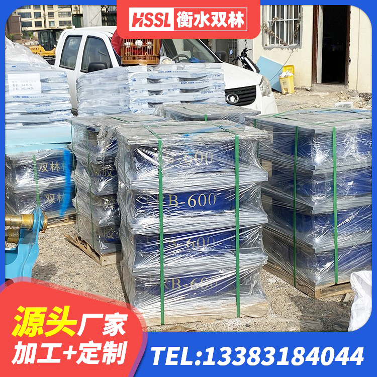 岱山县建筑橡胶隔震支座系统 岱山县建筑减震隔震支座工厂源头工厂 岱山县建筑铅芯橡胶隔震支座装置源头工厂 岱山县建筑减隔震支座厂家 - 第7张